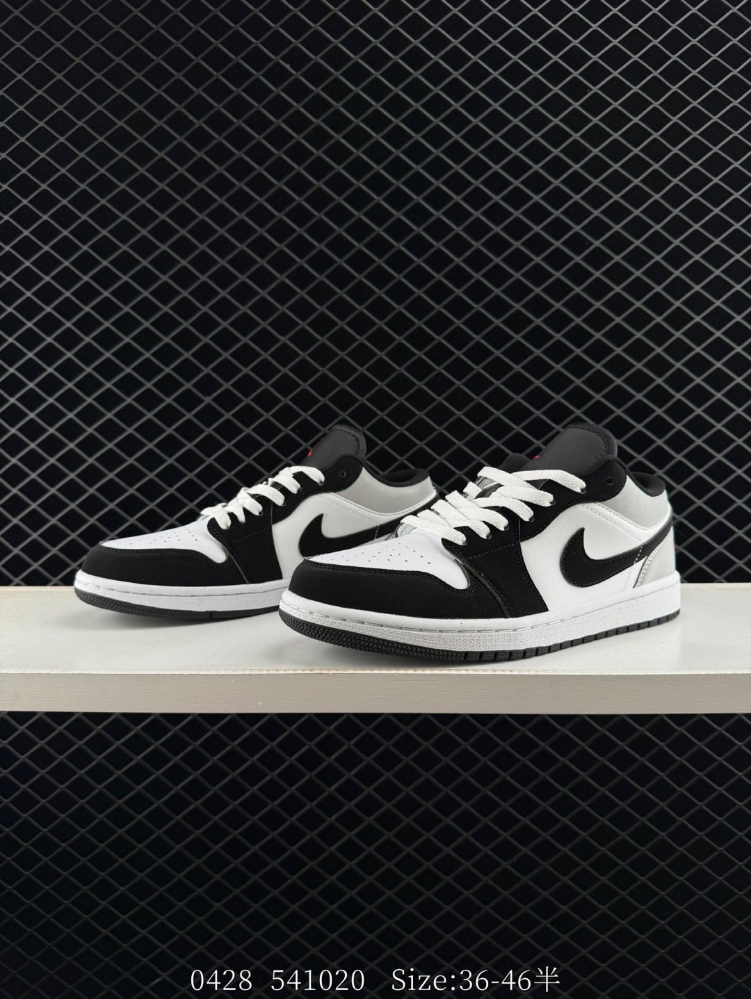 Nike Air Jordan 1 Low